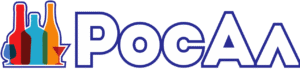 Росал